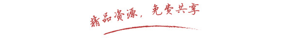 高德地图app：云游中国红包活动，有机会拿3.5以上